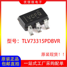 ȫ��ԭװ TLV73315PDBVR ˿ӡVCFQ ��Ѻ��ѹ��оƬ ��Ƭ SOT23-5