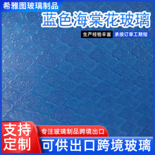 ��ɫ���Ļ��������� �Gɫˇ�g���y���� ���b���޾Ƶ��b���