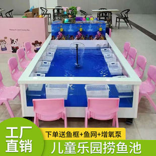 ��ͯ���@���~�س����~�~���̈�ι���~���Ԅ��^�V�҃������O��