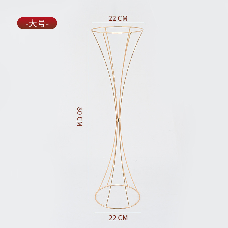 [모델 4] 골든 H80cm (트럼펫 꽃꽂이)