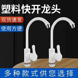 安全生产标识;工具刷;管子割刀