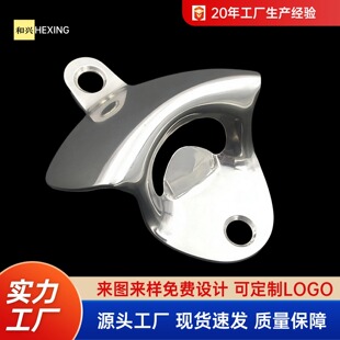 �F؛���l���ò��P䓠���ơ������_ƿ�������Լ��ռ�ƿ�w����LOGO