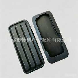 171721647适用于大众运输车T4高尔夫桑塔纳刹车制动踏板脚垫夹