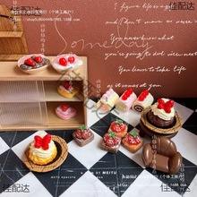 ݮ�X��/�ɐ�ʳ������΢�s��֬����ֹ����diy�b���