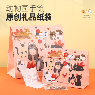 Cartoon Cat Graffiti Gift Bag Gift Packaging Bag Hand-painted Original Gift Paper Bag Children's Day Snack Bag