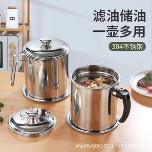 �͉�304���P䓎��V�W���Î��w��ƿ�N�����V�͉��i�������͹ޏS��