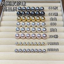 ��ʩ��ʩ�A����������ؐ��ɢ����������diy�Ʒɢ��ͨ��