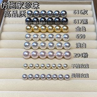 ��ʩ��ʩ�A���������ؐ��ɢ����������diy�Ʒɢ��ͨ��