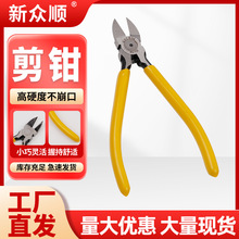 �F؛���l���Q���I��ˮ���Q�����z��늾�䓽z�~�z�Q����߅б���Q��