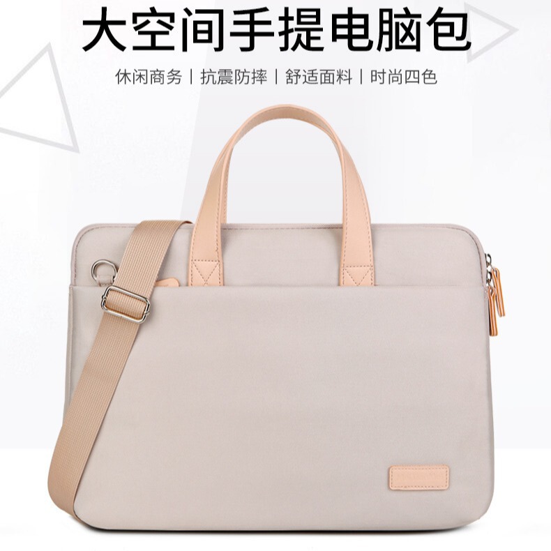 Lightweight macaron laptop bag girls' simple design high-looking handbag business commuter briefcase