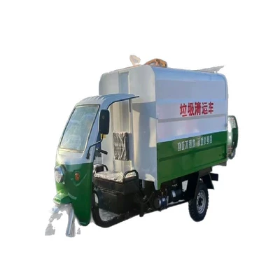 Removal Vehicle, Elektrik zibil maşınları