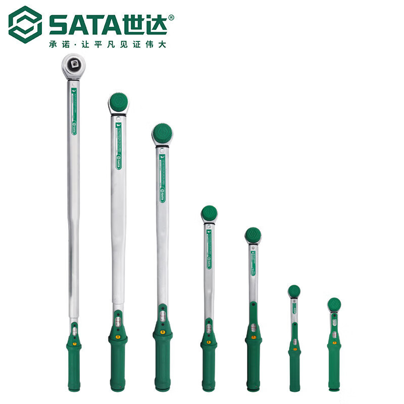 Llave torsional preestablecida de la serie SATA 96427 1 / 2G 80 - 400N · m