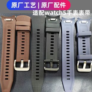 �m����A��WATCH5�����ֱ��߶˱펧���I������z�펧�o�pƥ��