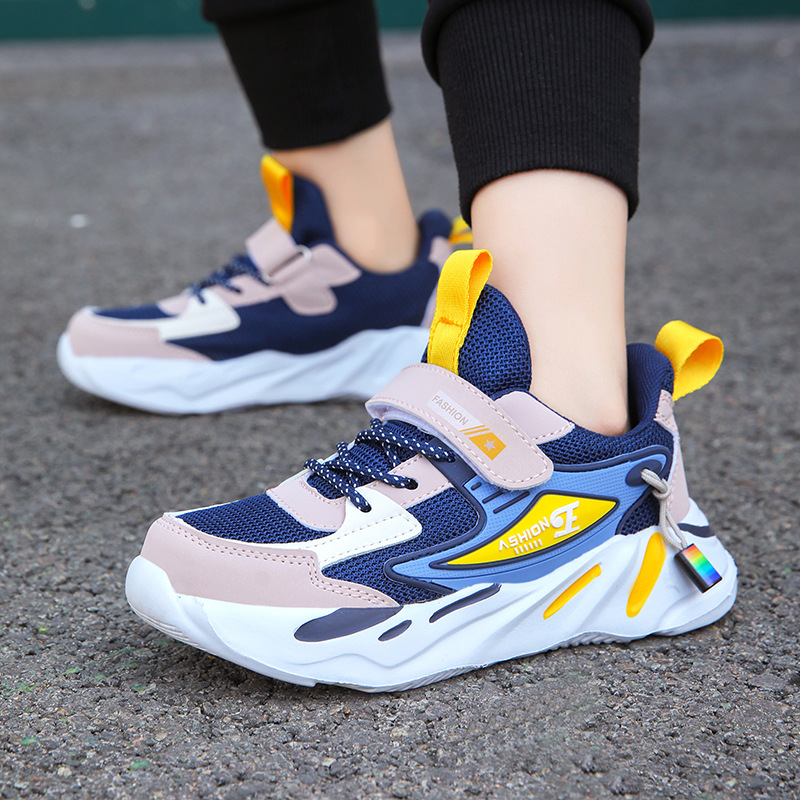 진한 파란색 메쉬