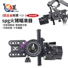 SPGi׼׆ͺϻ݆ ΢{{׼