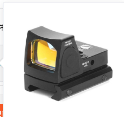 Transfronterizo BUSNELL 3 - 9 * 40EG luz roja y verde ajustable manualmente auto-bloqueo infrarrojo metal verde instrumento óptico de mira láser