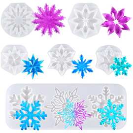 滴胶DIY饰品树脂圣诞硅胶模具镜面大小雪花三连雪花吊坠模具