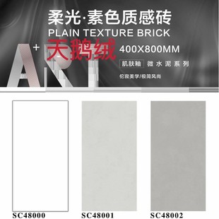 Zqlgu400x800L΢ˮɴuɫNԡҵشu