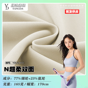 �\�]���]165g���ⳬ���p��Ӿ�� 30D�p���H�w����ѝ�٤ȹ������