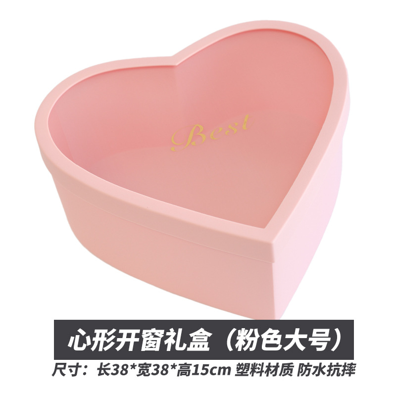 Conjunto de vacaciones Cubo de abrazo de tres flores Cubo de regalo de Oscar Cubo de arreglos florales Cubo de abrazo de oso de fresa grande Floristería al por mayor