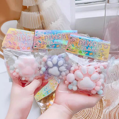 解壓捏捏樂小紅書貓爪捏捏樂解壓玩具捏捏樂減壓玩具盲袋捏捏樂