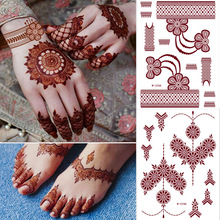 ����羳�¿���ɫ��˿��������ˮhenna tattoo��ʱ������������ѷ