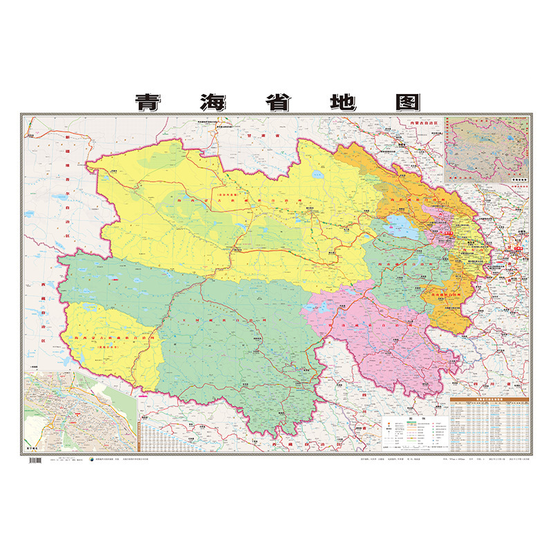 新しい正版の省の地図は卸売りして膜の防水の高清の地図の交通の地理の認知の学習を覆います。|undefined