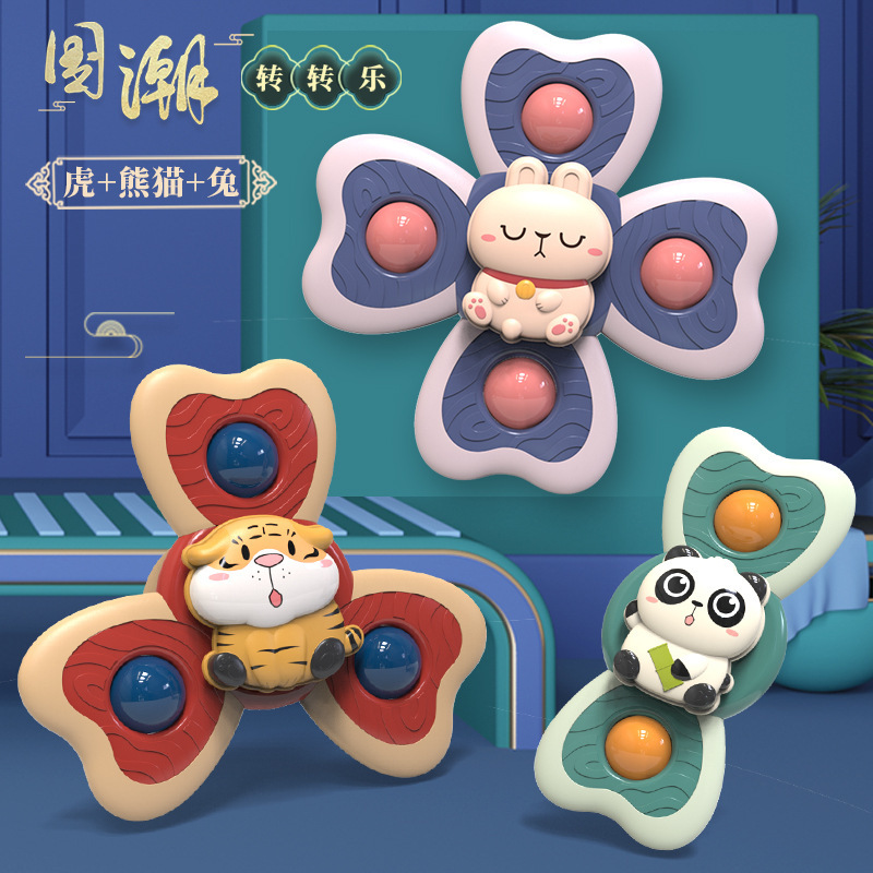 详情 (14)