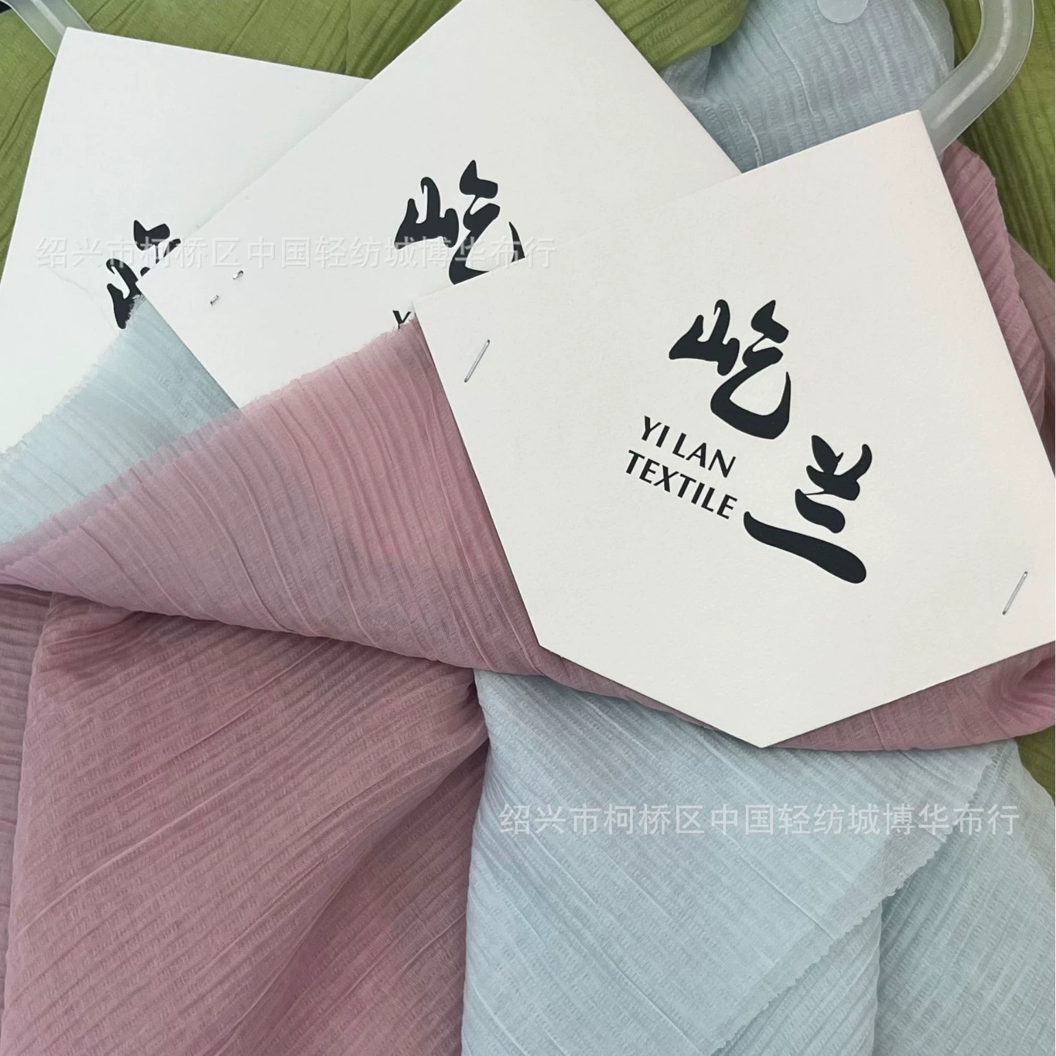 Готовая нейлоновая вертикальная полоса ткань Tencel смешанная ткань высокого класса для женщин
