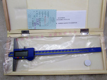 正品上量数显深度尺0-200/300mm电子深度游标卡尺