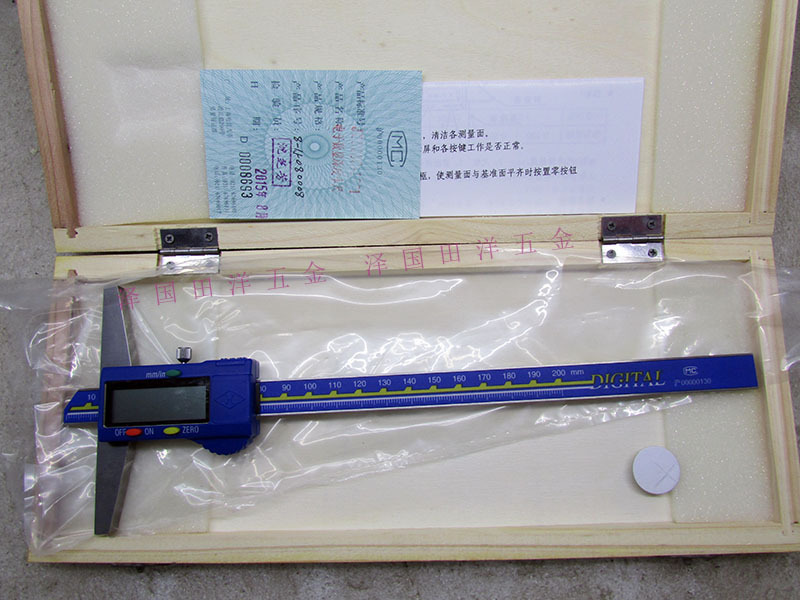 正品上量数显深度尺0-200/300mm电子深度游标卡尺