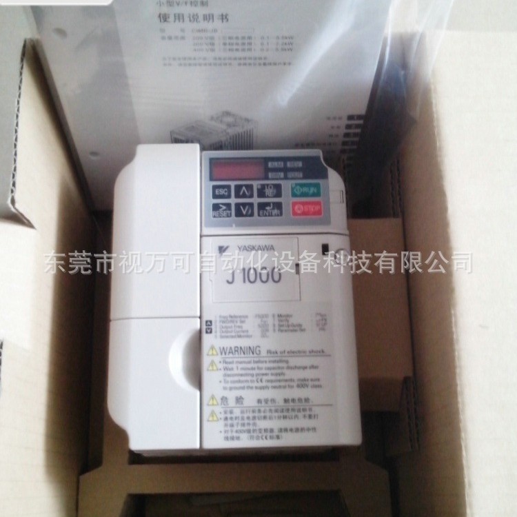 CIMR-JB4A0001BAA/BBA安川变频器  全新原装 质保一年现货议价