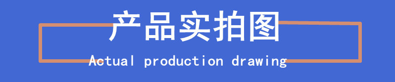 O1CN01dFTS281jHa9oPEUkN_!!2947