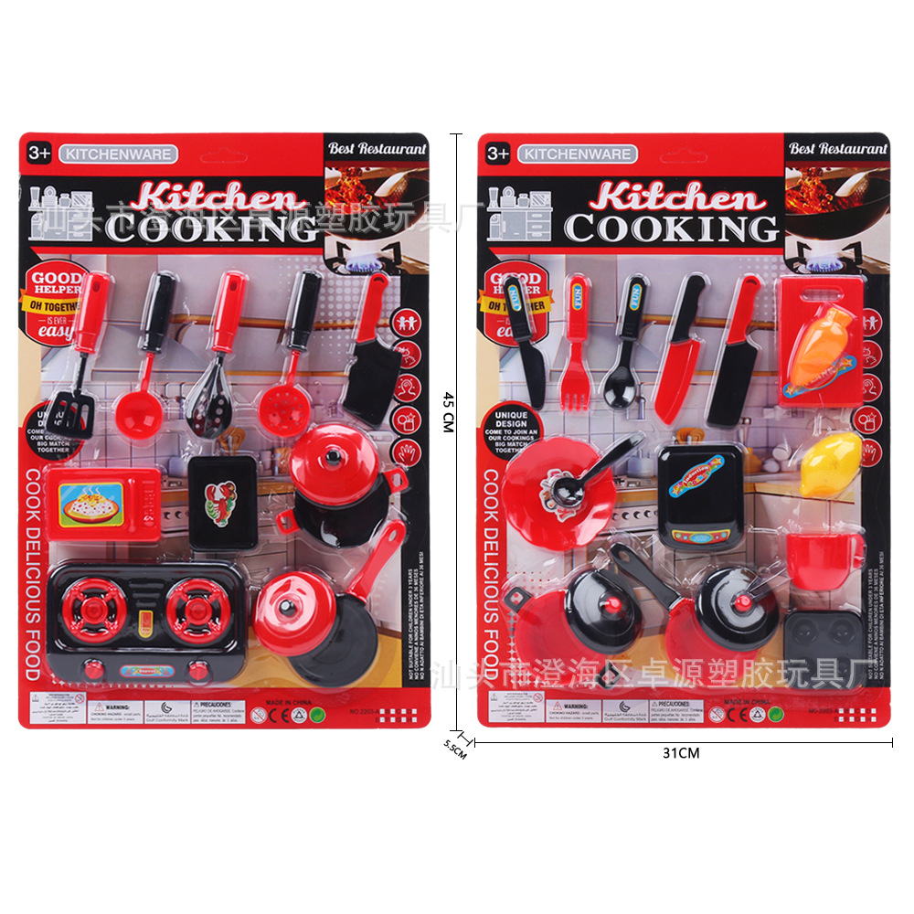 40-52CM tablero de succión para niños vajilla modelo de comida juego de juguete caldera tenedor cuchara taza combinación de frutas