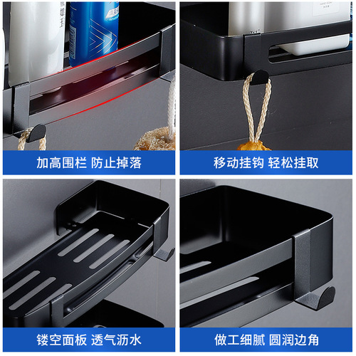 304 stainless steel bathroom tripod storage rack no punching bathroom corner rack wall hanging black storage rack