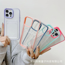 �m��iPhone17�֙C��16Promax����һ15�O��12͸��14���s13����Xs��