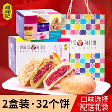����ӛ�r��Y��Ⱥ�����ζ�r�������خa��ʽ�Թ�õ������ͶY