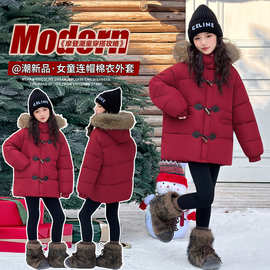 女童超好看羽绒棉衣冬季新款国风棉服中大童冬天红色本命年外套潮