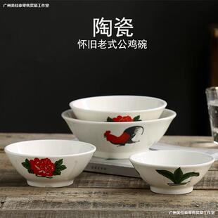 �մɏ����ɹ��u����f������ʽ�i�_��빫�u���������͹ŵ�����