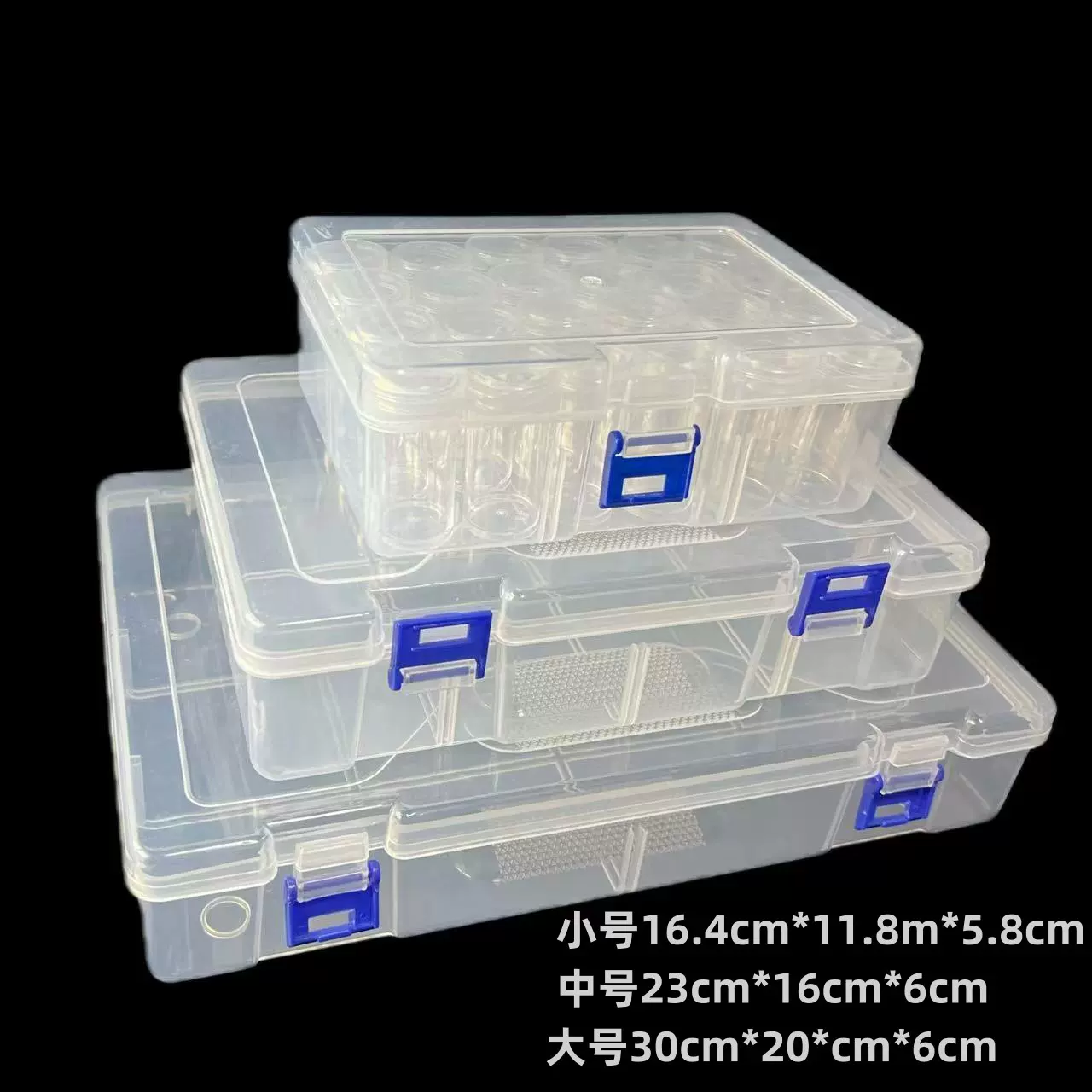 8格10格15格24格 透明储存首饰工具盒塑料零件渔具美甲彩钻收纳盒