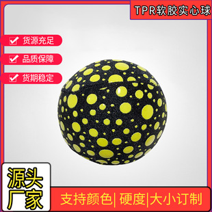 TPR 包布弹力球water boucing ball水上弹跳球沙滩戏水球便携-阿里巴巴