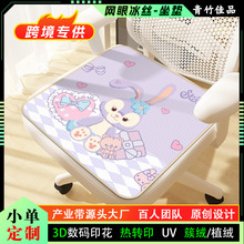 �羳����¶���z���|�ļ��k���Ҿ�����ƨ��ʹ������ƨ�|���l���Ή|