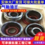 油田伸缩式气胎橡胶气胎