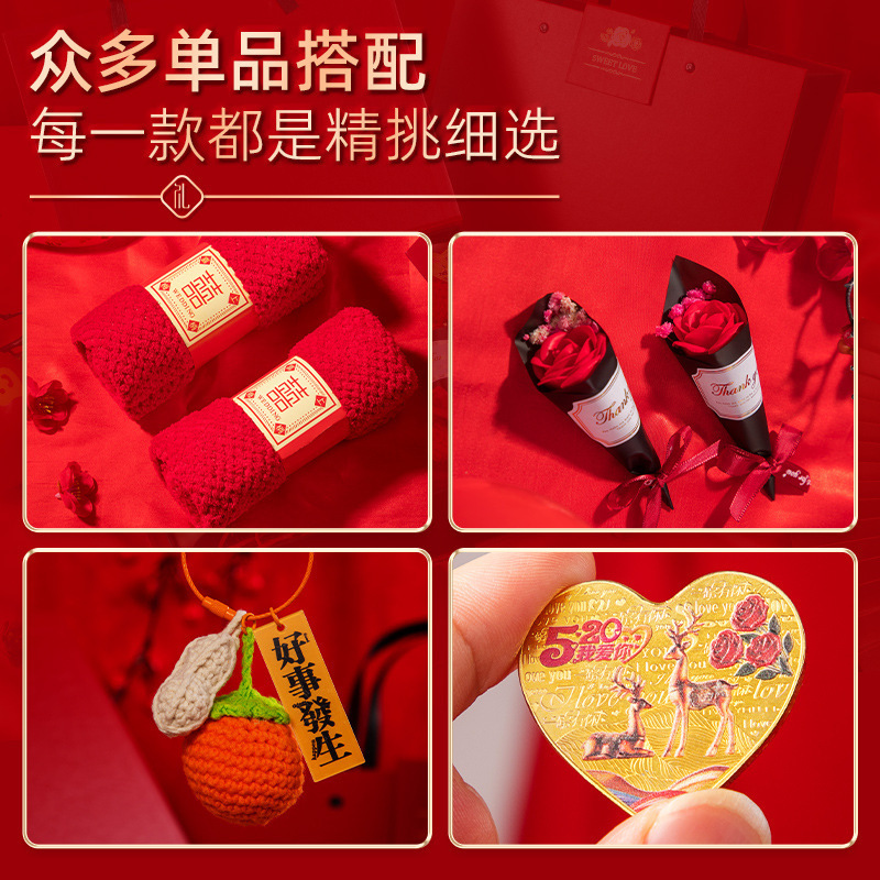 実用的な中国風の結婚祝い、親友、婚約祝い、装飾品、友人、新郎新婦へのギフトボックス、結婚祝いセット|undefined