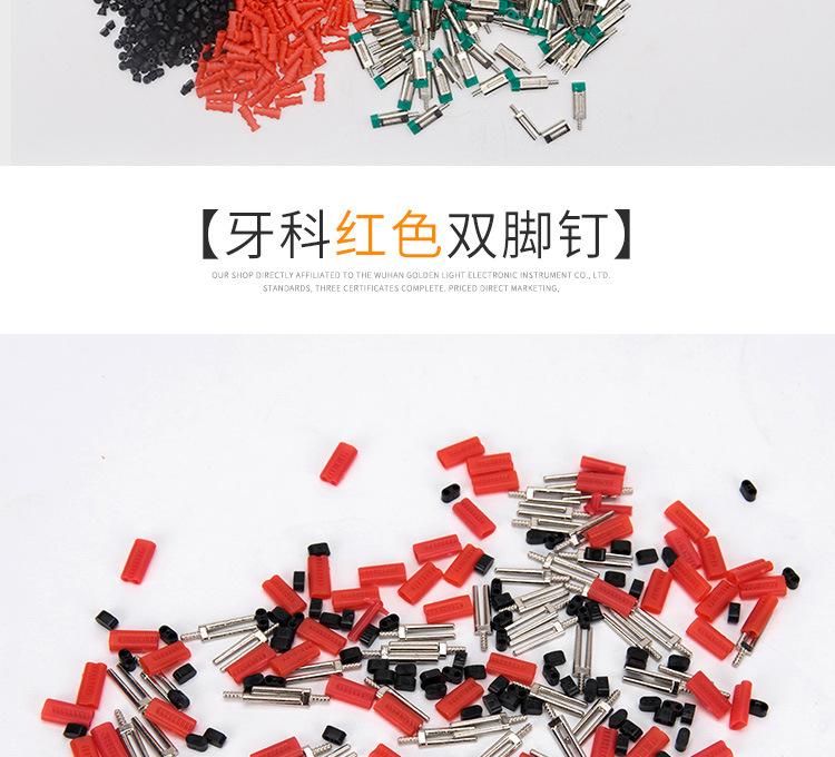 详情_02