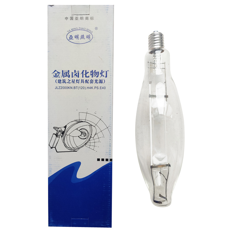 Tipo de burbuja esférica 2000w de alta eficiencia luminosa (luz blanca e40)