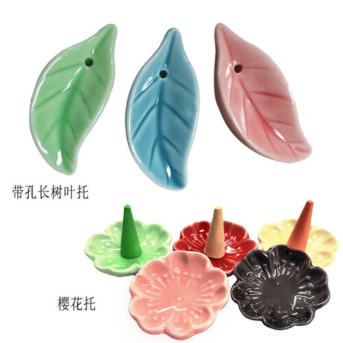 Factory Wholesale XT-1 Ceramic Small Incense Holder, Pagoda Incense Plate, Inverted Incense Burner, Line Incense Stand