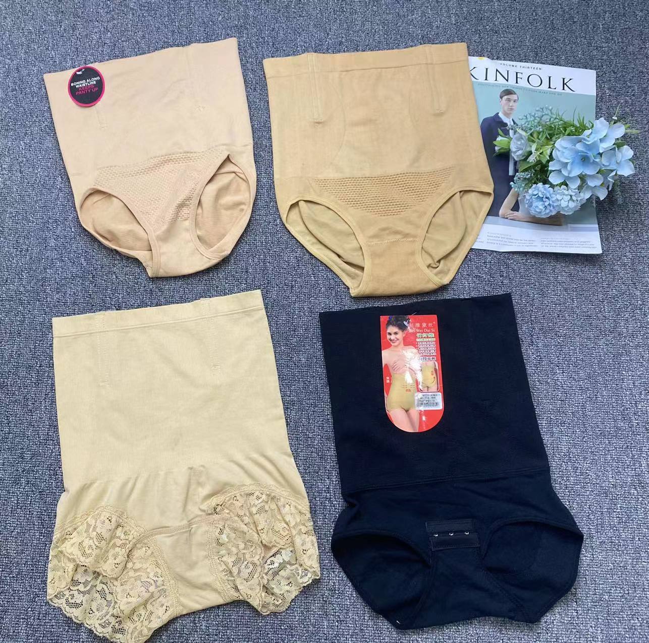 微信图片_20230809150600