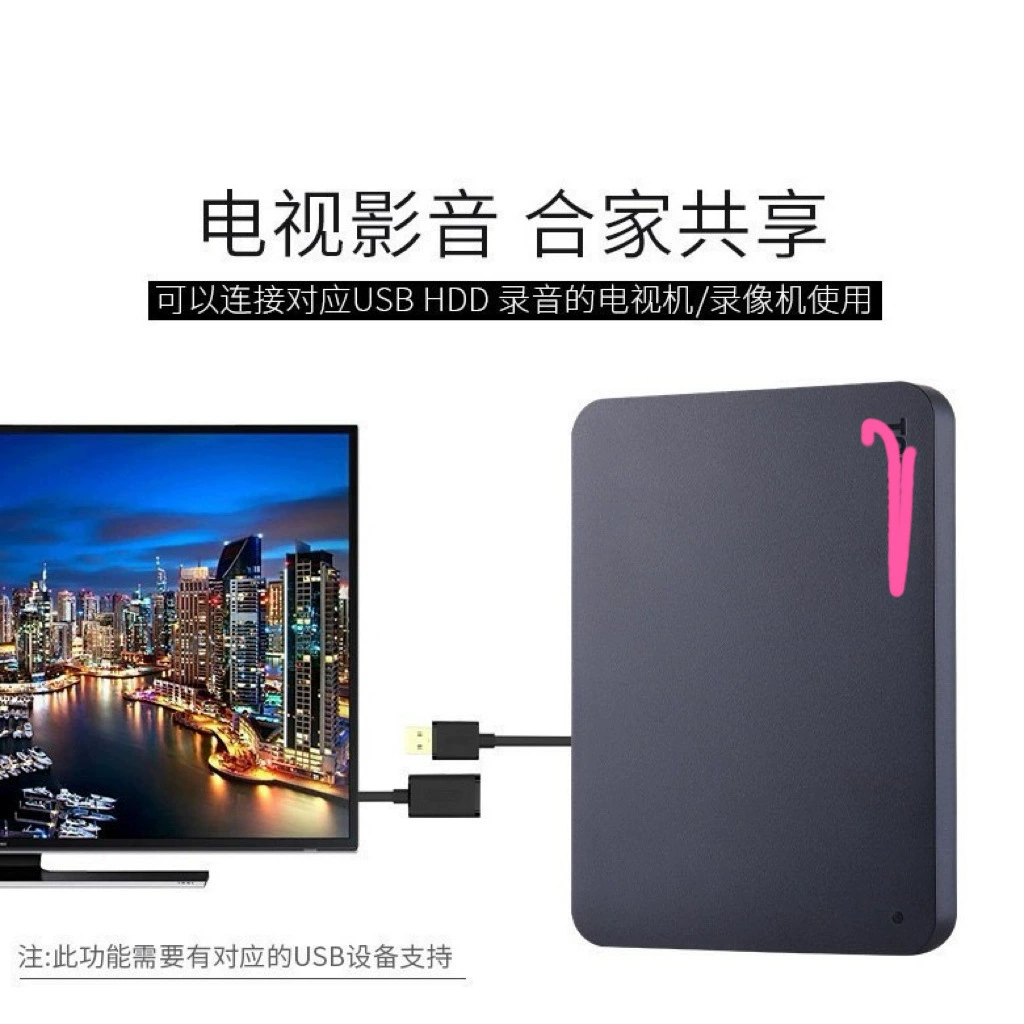 Mac, compatible mobile phone, 500G, G2, 2.5inch