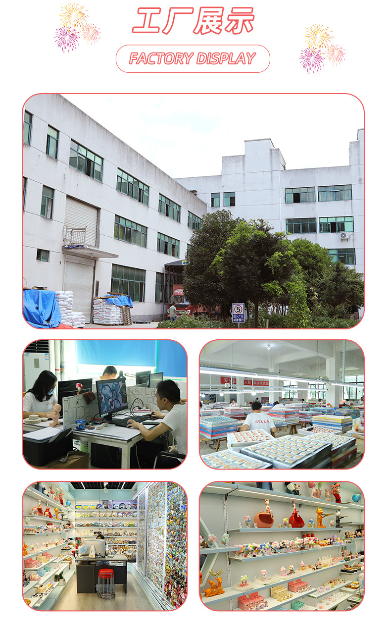 详情_13.jpg